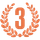 3位