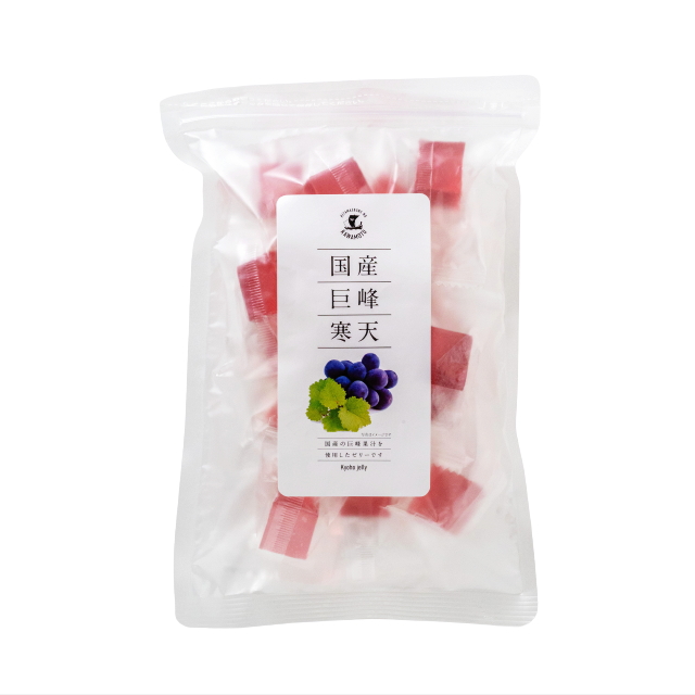 ★売り尽くしセール★国産巨峰寒天