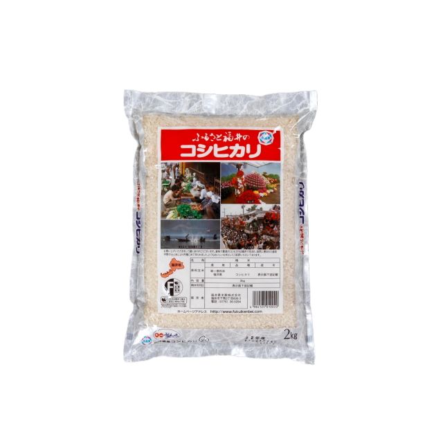 新米予約【令和7年度産】福井県産コシヒカリ2kg