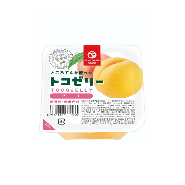 ★売り尽くしセール★トコゼリー(ピーチ)